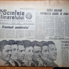 scanteia tineretului 20 octombrie 1962-steagul rosu brasov,craiova,timisoara