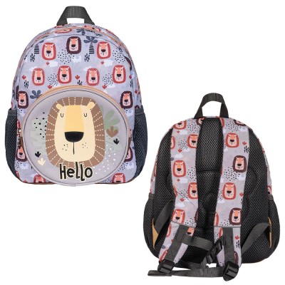 Ghiozdan gradinita HELLO, 31x24x9 cm &amp;ndash; S-COOL foto