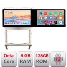 Navigatie Hyundai IX55 cu 2 ecrane 21.6 inch, Android, 4GB RAM, 128GB