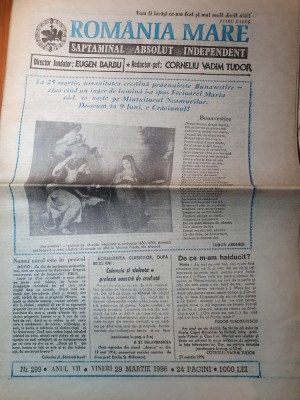 ziarul romania mare 29 martie 1996 foto