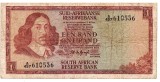 Africa de Sud 1 Rand 1966-72 P-110b Seria 10536