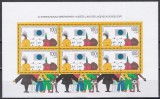 Germania 1990-A 10-a Expoziție Internațională de Timbre pentru Tineret, Bloc,MNH, Nestampilat