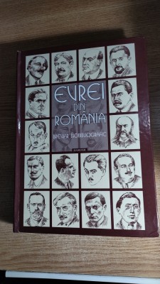 Evrei din Romania - Breviar biobibliografic - Hary Kuller (coord) - Hasefer 2008 foto