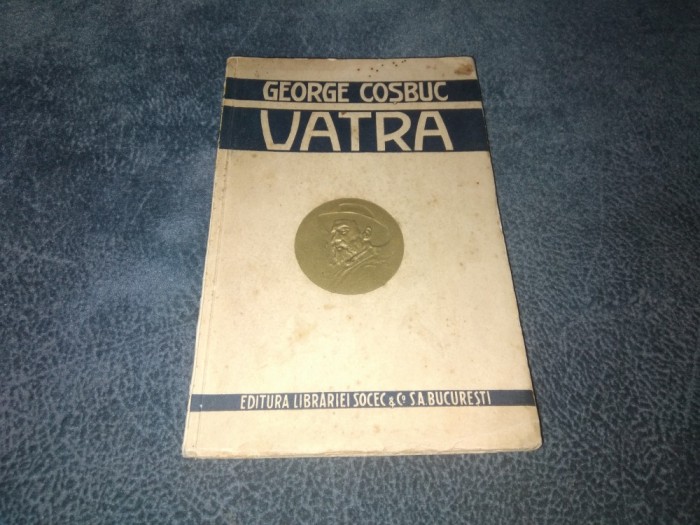 GEORGE COSBUC - VATRA