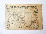 Cumpara ieftin Rară! Carte poștală Rom&acirc;nii la venirea ungurilor,cenzurată 1944 oficiul postal militar