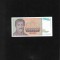 Iugoslavia Yugoslavia 5000000 5.000.000 dinara dinari 1993 seria4346169 xf/aunc