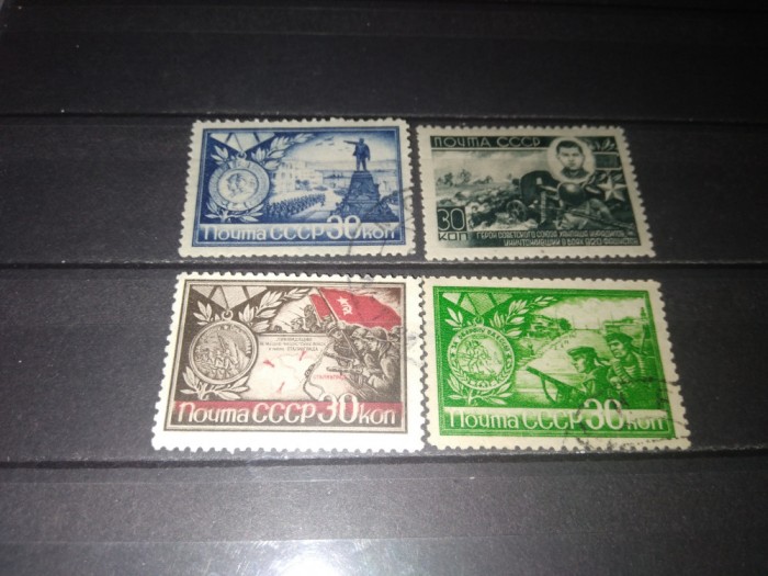 TIMBRE URSS 1944