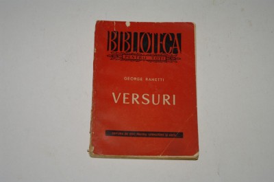 Versuri - George Ranetti foto