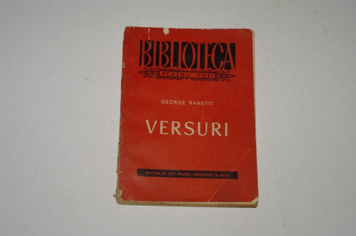 Versuri - George Ranetti