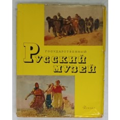 LUCRARI DIN MUZEELE RUSIEI , ALBUM CU TEXT IN LIMBA RUSA , GERMANA , ENGLEZA , FRANCEZA , 1963