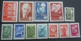 AFR 1976 SERIE RUSIA MNH