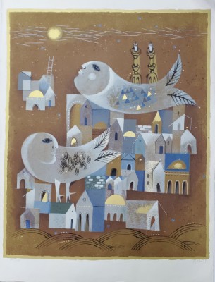 Sami Briss ( 1930 - ) - Pasari Calatoare foto