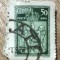 (FAV) Timbre Posta 50 Bani 1922