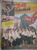 Revista Cutezatorii nr.34-1978