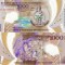 VANUATU 1.000 vatu 2014 polymer UNC!!!