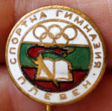 I.440 INSIGNA STICKPIN BULGARIA SPORT PLEVNA PLEVEN 17mm, Europa