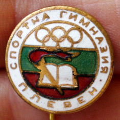 I.440 INSIGNA STICKPIN BULGARIA SPORT PLEVNA PLEVEN 17mm