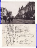 Bucuresti - Calea Grivitei -animata, tramvai