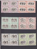 DANSURI POPULARE LP.626 MNH