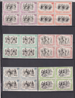 DANSURI POPULARE LP.626 MNH foto