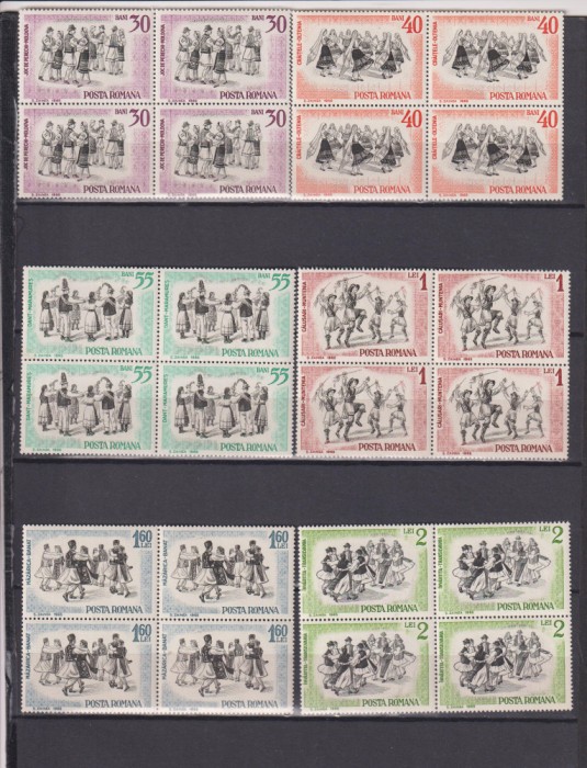 DANSURI POPULARE LP.626 MNH