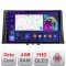 Navigatie Citroen Berlingo 2019- B-berlingo18 Android Ecran QLED octa core 4+64 carplay android auto kit-berlingo18+EDT-E310V3 CarStore Technology