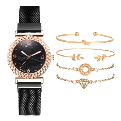 Set cadou cu ceas de dama Rinnandy Afrodita negru si patru bratari elegante foto