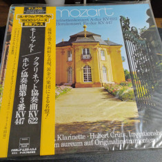 Vinil "Japan Press" Mozart* / – Klarinettenkonzert A-dur KV 622 / KV 447 (NM)