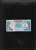 Rar! Kuwait Kuweit 5 dinars dinari 1980 (91) aunc