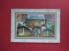 CARTE POSTALA - ROMANIA, Necirculata, Printata