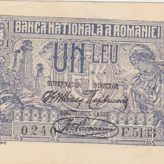 ROMANIA 1 LEU 1920 aXF Descentrata