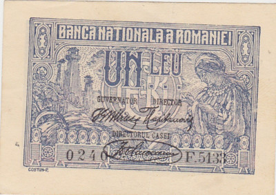 ROMANIA 1 LEU 1920 aXF Descentrata foto
