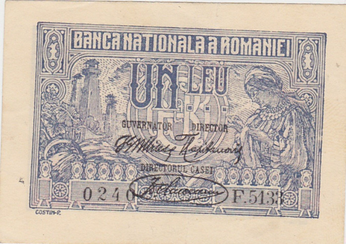 ROMANIA 1 LEU 1920 aXF Descentrata