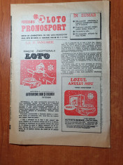 programul loto-pronosport 12 ianuarie 1988 foto