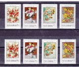 TSV @ - 1979 LP 986 EXPOZITIA INTERNATIONALA FILATELICA &bdquo;SOCFILEX 79 &rdquo; - BUCURESTI, MNH/** LUX