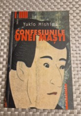 Confesiunile unei masti Yukio Mishima
