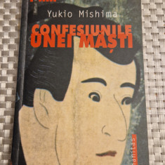 Confesiunile unei masti Yukio Mishima