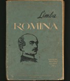 Cumpara ieftin MANUAL RAR DE LIMBA ROM&Acirc;NĂ DIN 1961 - CLASA A VI-A, EDITURA DIDACTICĂ, BUCUREȘTI, Clasa 6, Limba Romana