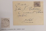 Romania 1908 - Scrisoare circulata SLOBOZIA-GALATI