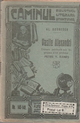 Alexandru Odobescu - Vasile Alecsandri foto