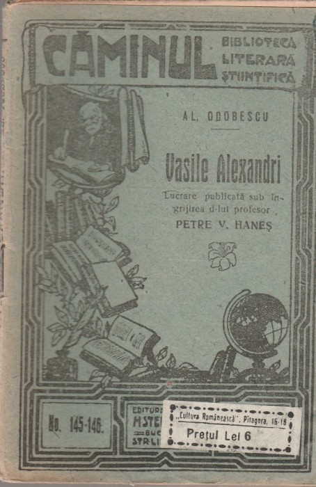 Alexandru Odobescu - Vasile Alecsandri
