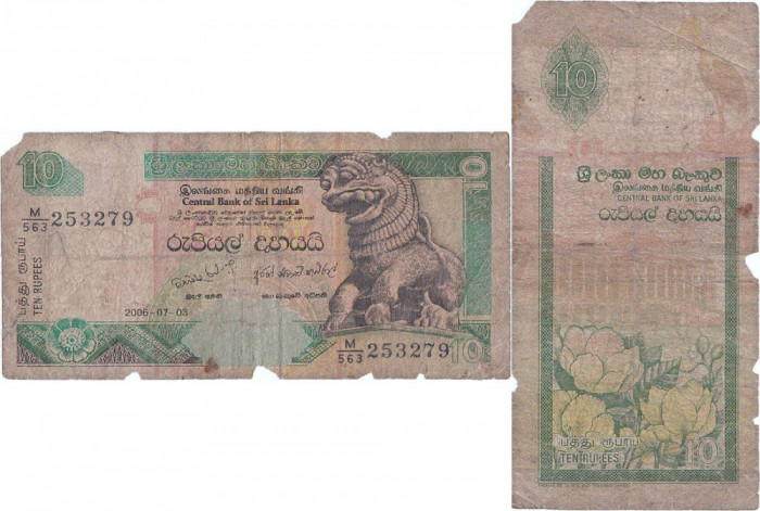 2006 ( 3 VII ) , 10 rupees ( P-108f ) - Sri Lanka