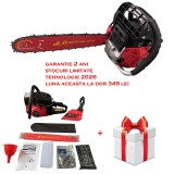 Cumpara ieftin Drujba pe benzina TitanBlade PRO, 8.5 CP, motor 2 timpi, model 2025 + Cadou surpriza