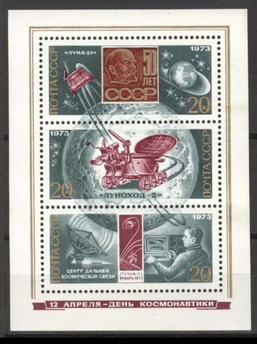 URSS RUSIA , SPATIU , COSMOS ,ASTRONAUTI LOT DE 4 COLITE NESTAMPILATE