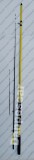 Lanseta Feeder Baracuda Robinhan Bolentino Plus 3m, 100-200g, 2 V&acirc;rfuri Carbon. Pescuit R&acirc;u/Dunăre, Barcă