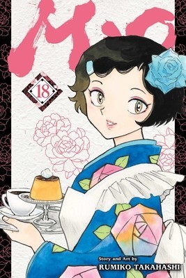 Mao, Vol. 18 foto