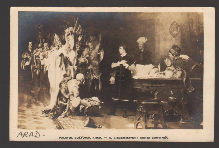CPIB 20975 CARTE POSTALA - PALATUL CULTURAL ARAD - LIEZENMAYER - MATEI CORVINUL