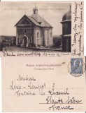 Boianciuc, Bojanczuk, Bosanceni (Bucovina ,Cernauti )-clasica,edit. Leon Konig