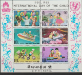 Korea de Nord 1980 , Aniversare Ziua Copilului - Unicef, Stampilat