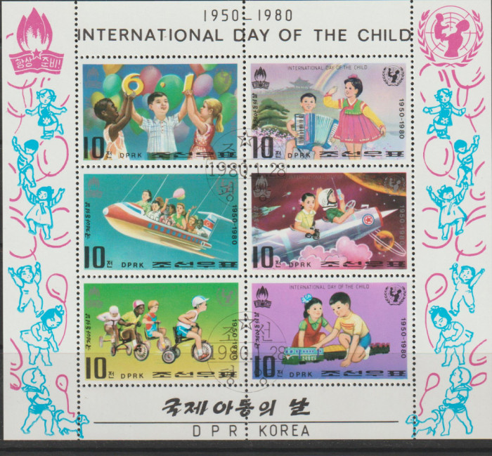Korea de Nord 1980 , Aniversare Ziua Copilului - Unicef